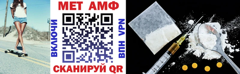 купить  сайты  Алзамай  АМФ Premium 