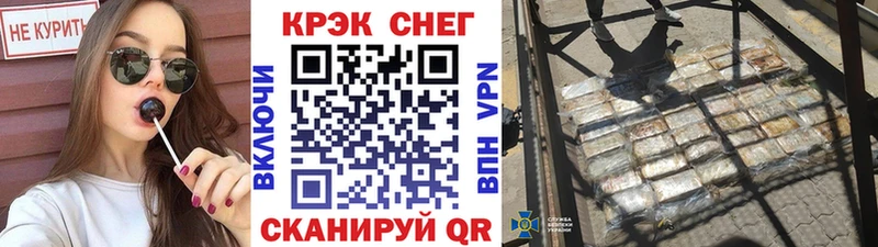где можно купить   Алзамай  Кокаин Columbia 