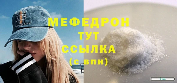 MDMA Няндома