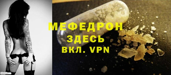 MDMA Няндома