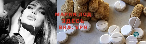 MDMA Няндома
