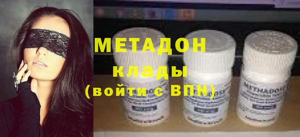 MDMA Няндома
