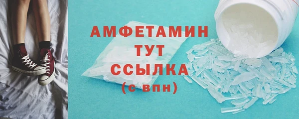 не бодяженный Нягань