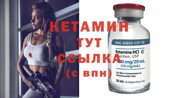 MDMA Няндома