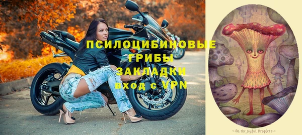 не бодяженный Нягань