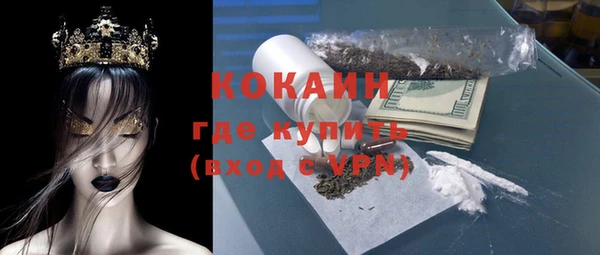 не бодяженный Нягань