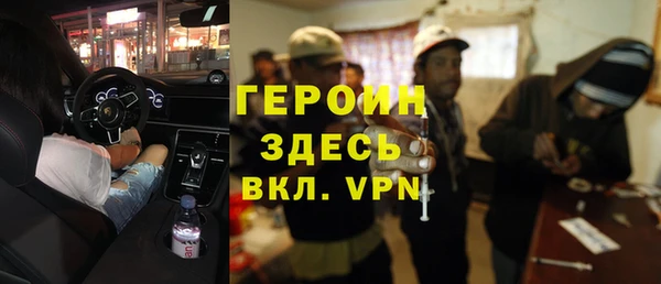 MDMA Няндома