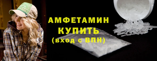 MDMA Няндома