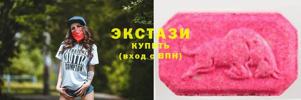не бодяженный Нягань