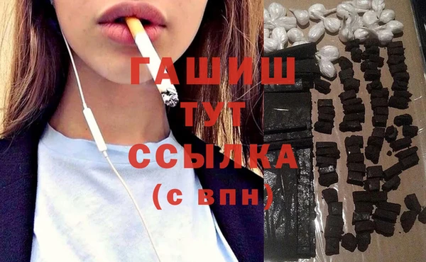не бодяженный Нягань