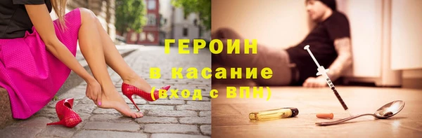MDMA Няндома