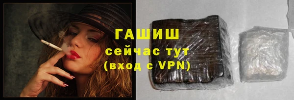 не бодяженный Нягань