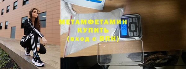 не бодяженный Нягань