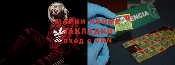 MDMA Няндома