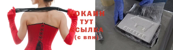 не бодяженный Нягань