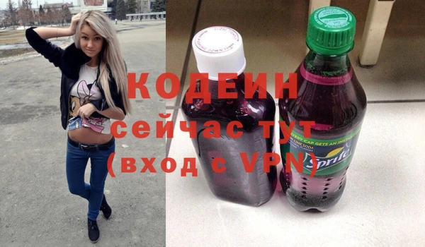 не бодяженный Нягань