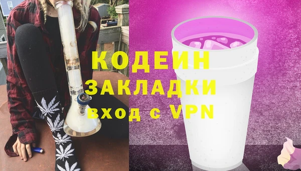 MDMA Няндома