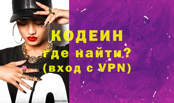не бодяженный Нягань