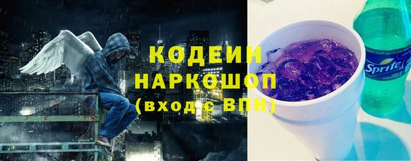 MDMA Няндома