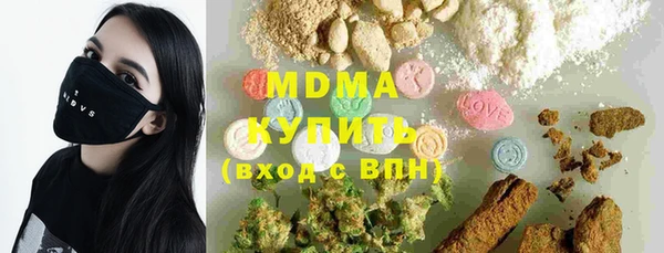 не бодяженный Нягань
