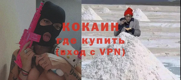 не бодяженный Нягань