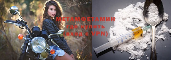 MDMA Няндома