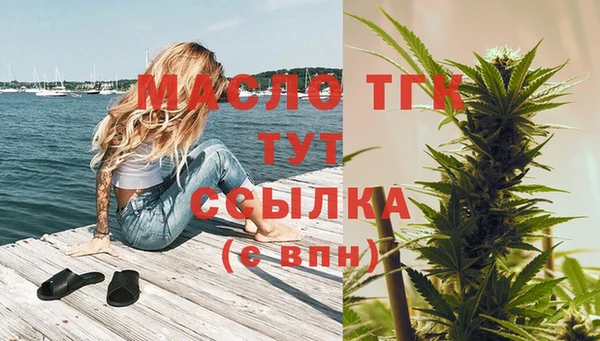 не бодяженный Нягань